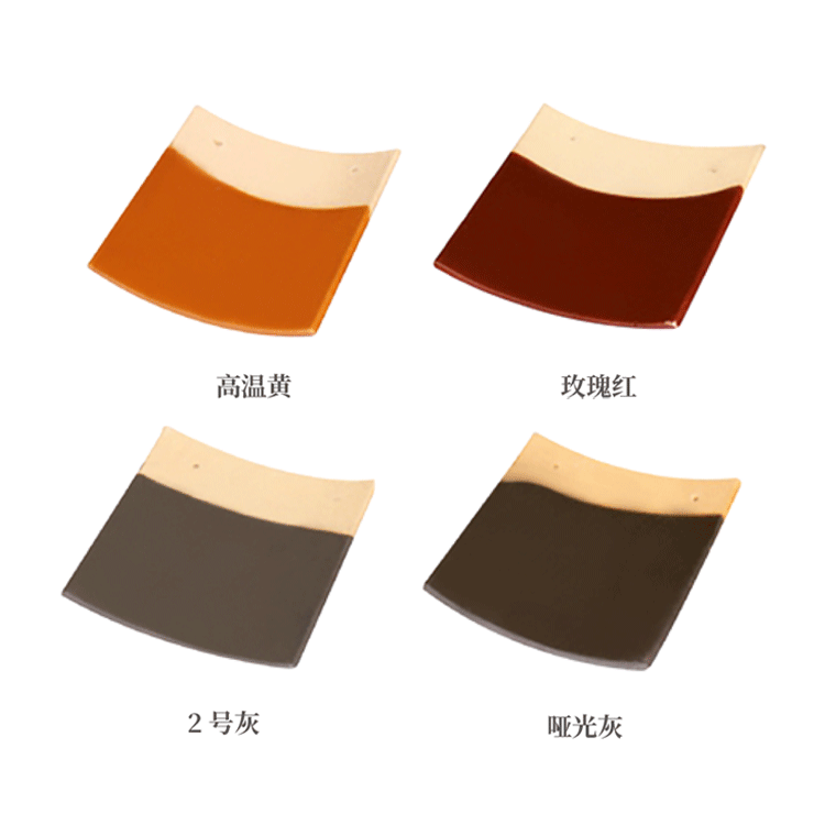 仿古琉璃瓦复古别墅屋面博物馆建筑彩色瓦屋顶防火隔热带釉瓦片
