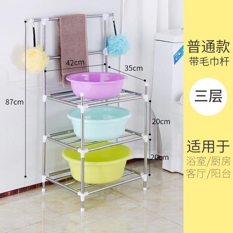 De acero inoxidable de múltiples capas de almacenamiento de rack de lavabo de baño estante de la olla de cocina estante cuadrado de piso de almacenamiento simple fábrica de suministro directo