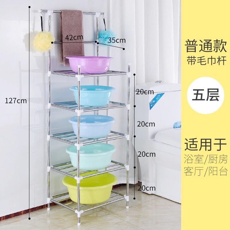 De acero inoxidable de múltiples capas de almacenamiento de rack de lavabo de baño estante de la olla de cocina estante cuadrado de piso de almacenamiento simple fábrica de suministro directo