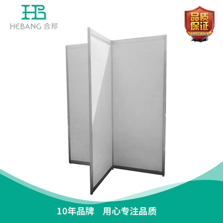 合邦厂家直供可移动折叠屏风展板学校字画展展架摄影书画活动展板