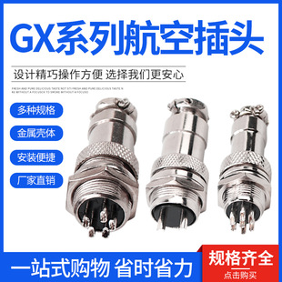 ���ղ��^���^GX16������ĸ2о3о4о5о6о7о8о9о��|�B����