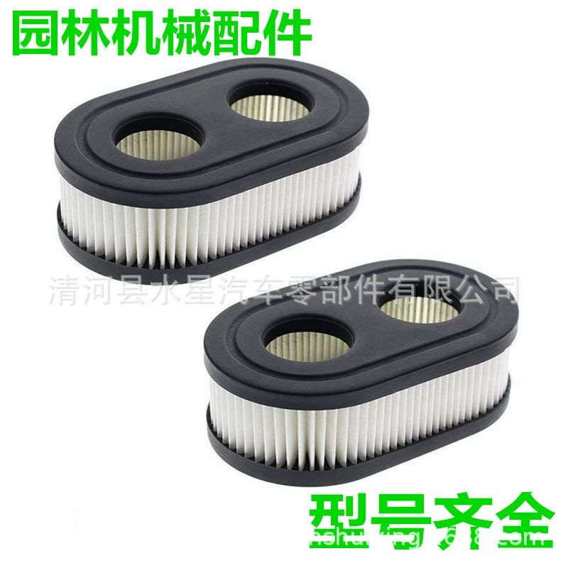Оптовая продажа с завода: воздушный фильтр для газонокосилки 798452 593260, запчасти для садовой техники 5432K, высокоэффективная фильтрация