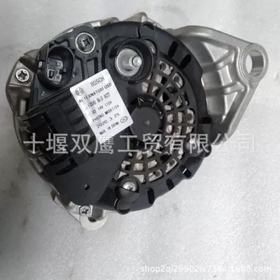 generator pulley/3680082 – Generator şkivləri