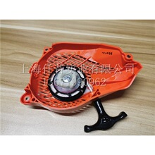 �m��ۿ� ECHO ����CS-2511TES����С��� �� �����������P����