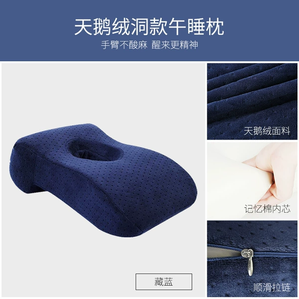 Swan -velvet Tibetan Standard Model