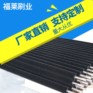 ������ߝLˢ �aƷ�֒�ˢ݁ �\ݔ�����ëˢ�� ��ߴ�݁ˢ�ɶ���