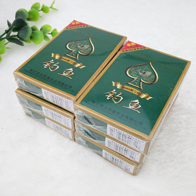 F2041 versión mejorada de la pesca póker 10 suministros de entretenimiento pagado necesidades diarias Yiwu 2 yuanes dos tiendas yuanes