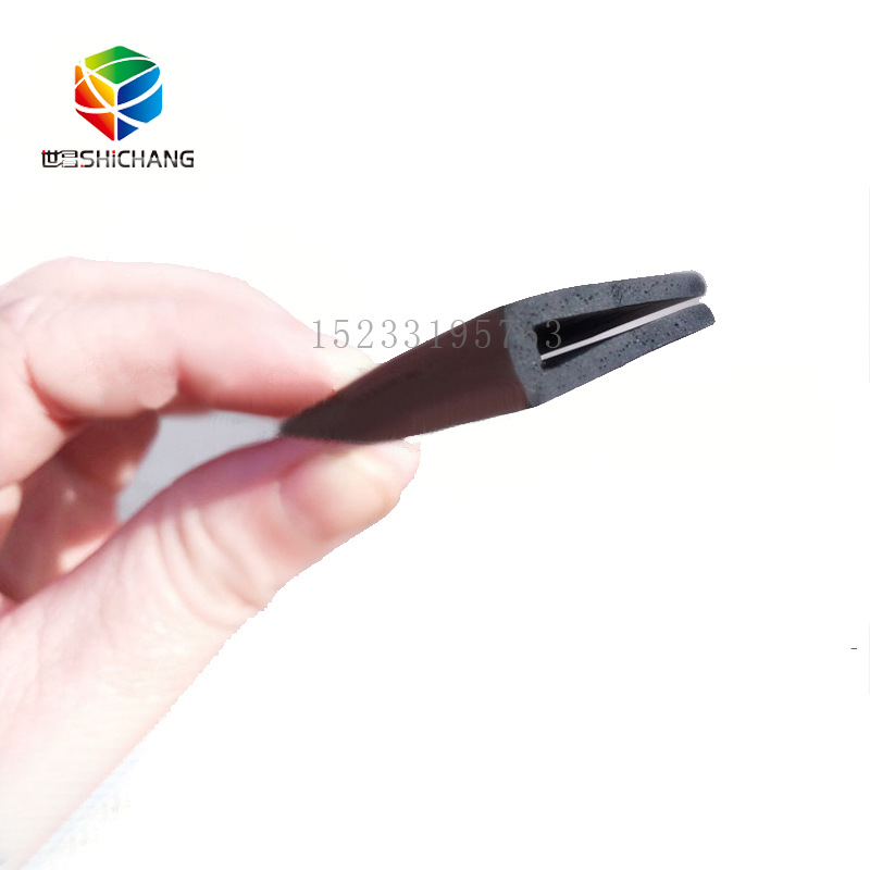 三元乙丙门窗机柜配电柜橡胶密封条 黑色U型橡胶包边条