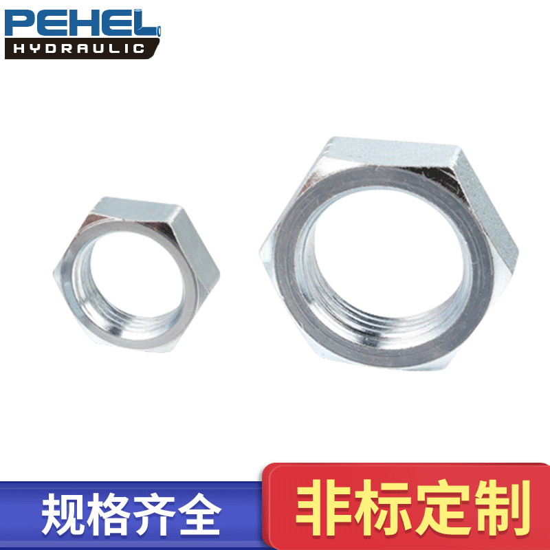 厂家供应各种锁母公制 英制 美制螺纹均可定 各规格螺母