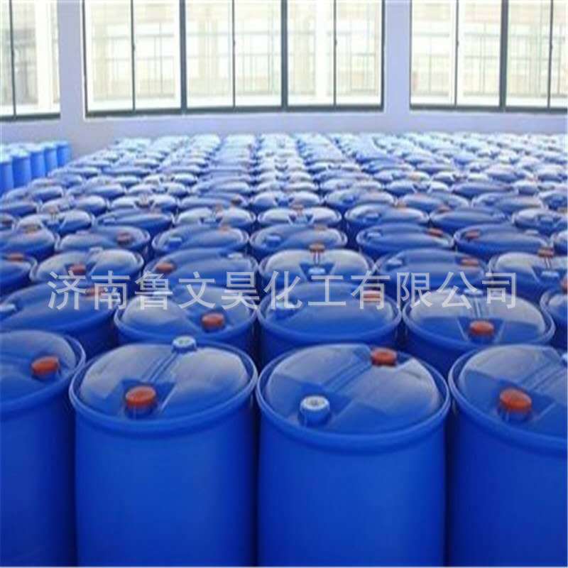 直销乙二醇工业级涤纶级防冻液原液乙二醇 高纯度涤纶级乙二醇