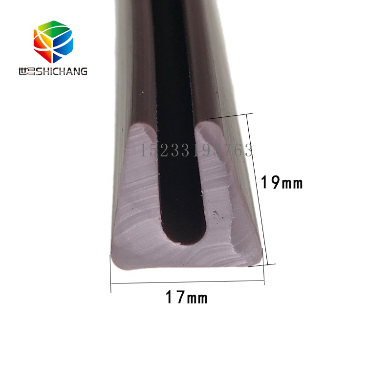 U型密封条机械橡胶条 硅胶密封条U型钣金封边条 支持各种型号