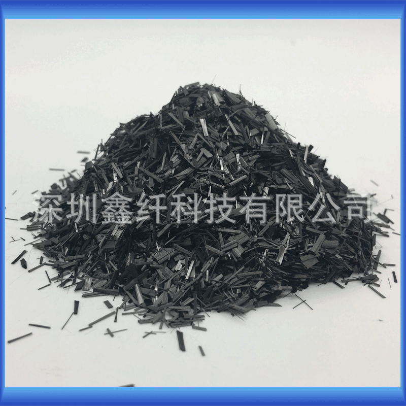 6mmT300碳纤维短切丝酚醛树脂环氧树脂聚酯树脂聚乳酸增强材料