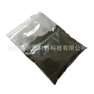 超细5nm银粉 99.99%高纯光伏电池低温银浆用