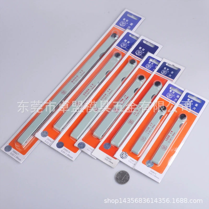 Jinghua Steel Plug Thickness Gauge Set - 100/150/200мм, 14 & 17 Piece Measurement Tool