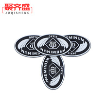 ���PVC�z���̘˷��bЬñ��͹logo����ܛ���w���z3D�z�O����