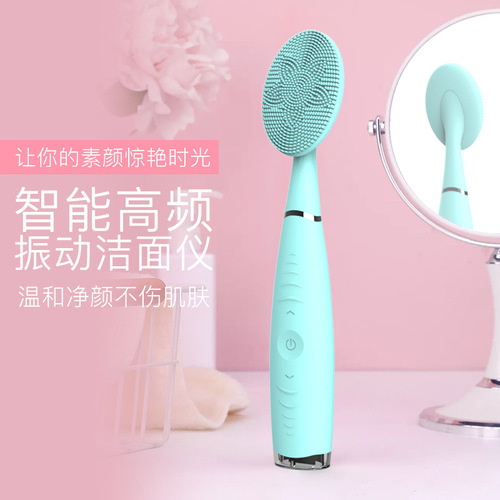 The New Smart Silicone Electric Facial Cleanser, Cleansing Device, Face Wash Gadget, Unisex Facial Cleansing Machine, Deep Pore Cleanser