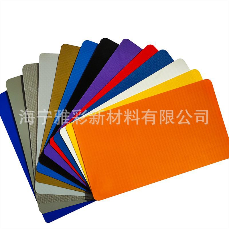 高强度刀刮布PVC夹网篷布紫色篷布涂层篷布蓬帆布