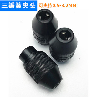 ���N�����荊A�^ �������ĸ0.5~3.2MM�ĥ���ܛ�S�f����צ�A�^