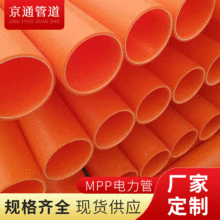 mpp����� �߉���|���o��150 mpp�ܲďS�� 100MPP����