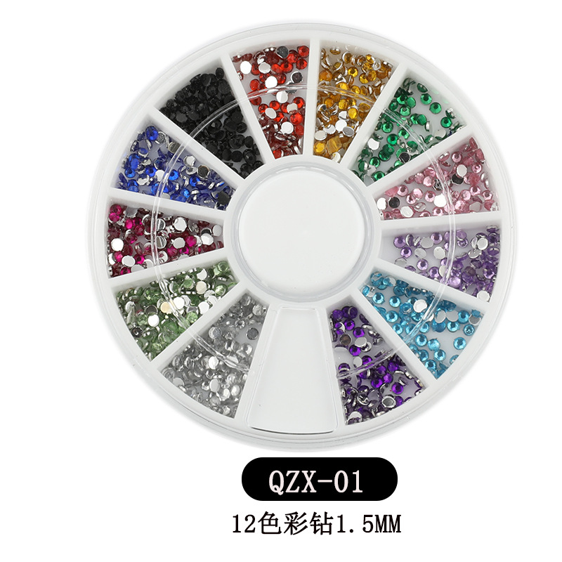 12 색 1.5mm 컬러 다이아몬드-01