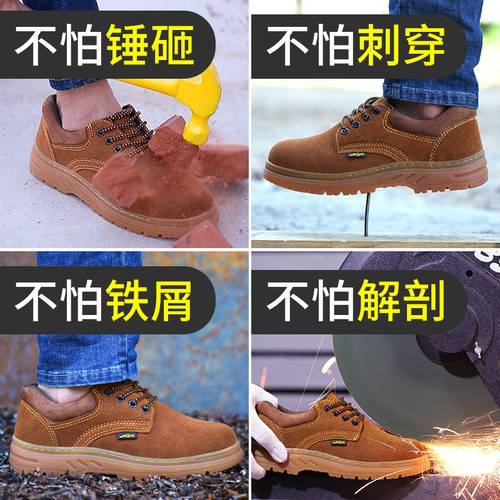 Summer labor protective shoes for men and women, steel toe cap, breathable, anti-slip, lightweight, anti-punching, anti-piercing, cowhide, welding work shoes.