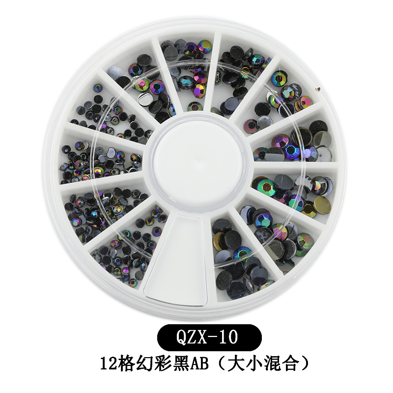 매직 블랙 AB (크기 혼합)-10