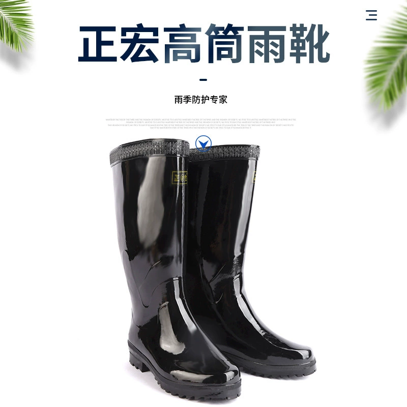 Резиновые мужские резиновые сапоги средней высоты, теплые и износостойкие, водонепроницаемые рабочие резиновые сапоги по охране труда, нескользящие резиновые водные сапоги, сапоги для пересадки риса.