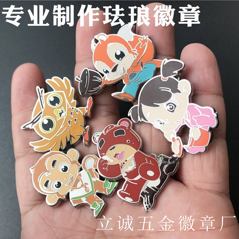 金属徽章仿珐琅卡通人物襟章生肖动物可爱厂家胸牌蝴蝶扣生肖系列