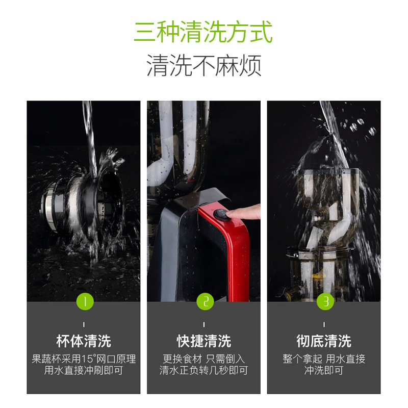 UGASUN Large -caliber juicer Furnishing Slag Juice is separated from automatic fried juicer small juicer