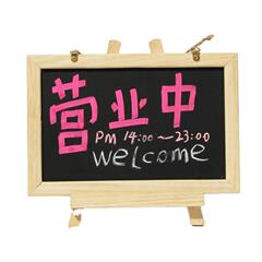 小型デスクトップ縦型小黒板の家店舗バースタンド式広告板家庭用掲示板