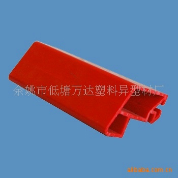 源头工厂专业加工家具装饰条防撞封边条pvc开口异型abs塑料型材管