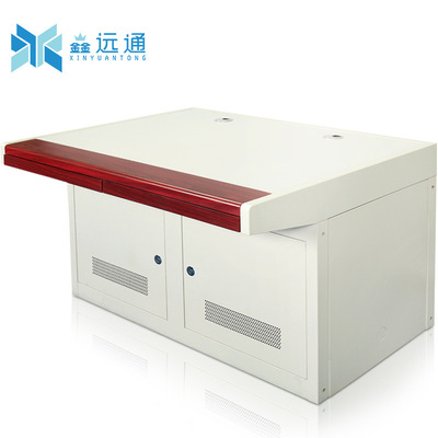 双联监控台操作台平台控制台木扶手定制定做调度台调度桌子三联四|ru