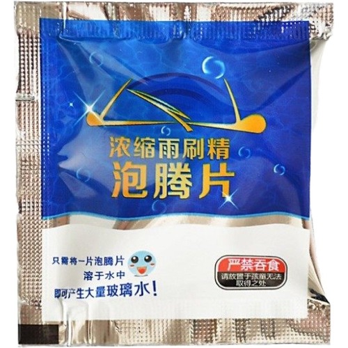 Solid glass water, car wiper wiper water, effervescent tablets, concentrated decontamination liquid, wiper essence