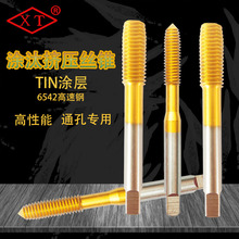 ϣͨ����⁸���䓔D���z�F�D���z��ͨ��ä�יC�ýz�FM3 4 5 6 8