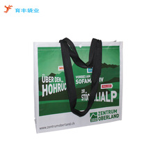 ���ݳ���������� ���150�˸�Ĥ��֯�� ��Ĥ��֯�� ��ˮ����