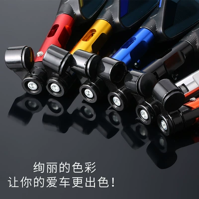 Motorcycle rearview mirror: car Mavericks reflector CNC aluminum