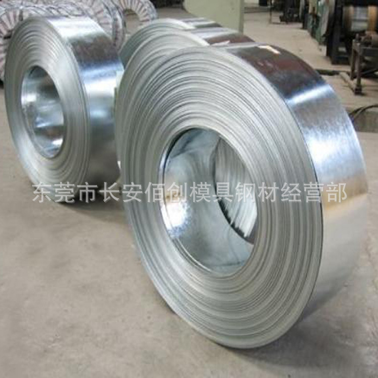 厂家直销SPCC深冲电解板 SECC电解镀锌板 SPCC冷轧钢卷