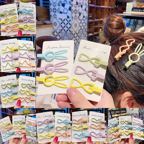 South Korea's Dongdaemun Crown Love Set Hair Clip Children's Simple Bangs Clip Girls Hyuna Internet Celebrity Best-Selling Hair Accessories