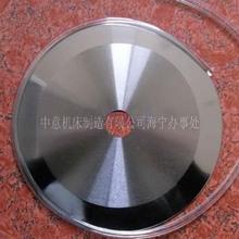 мCAƬSҬF؛ 180*25.4*2 мCƬ ЙCAƬ