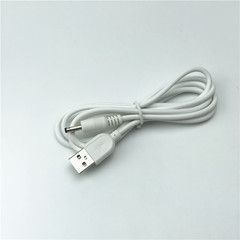 USB轉DC3.5*1.35mm 圓孔小音箱充電線5v電源線 3.5充電線 1米白色