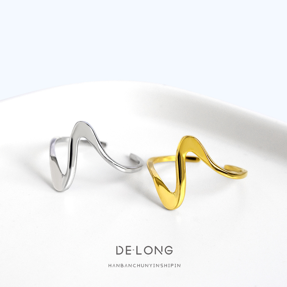 Personalized Minimalist Wave Pattern Ring s925 Sterling Silver Ring chic Korean Women's Elegant Silver Ring Fashion Jewelry