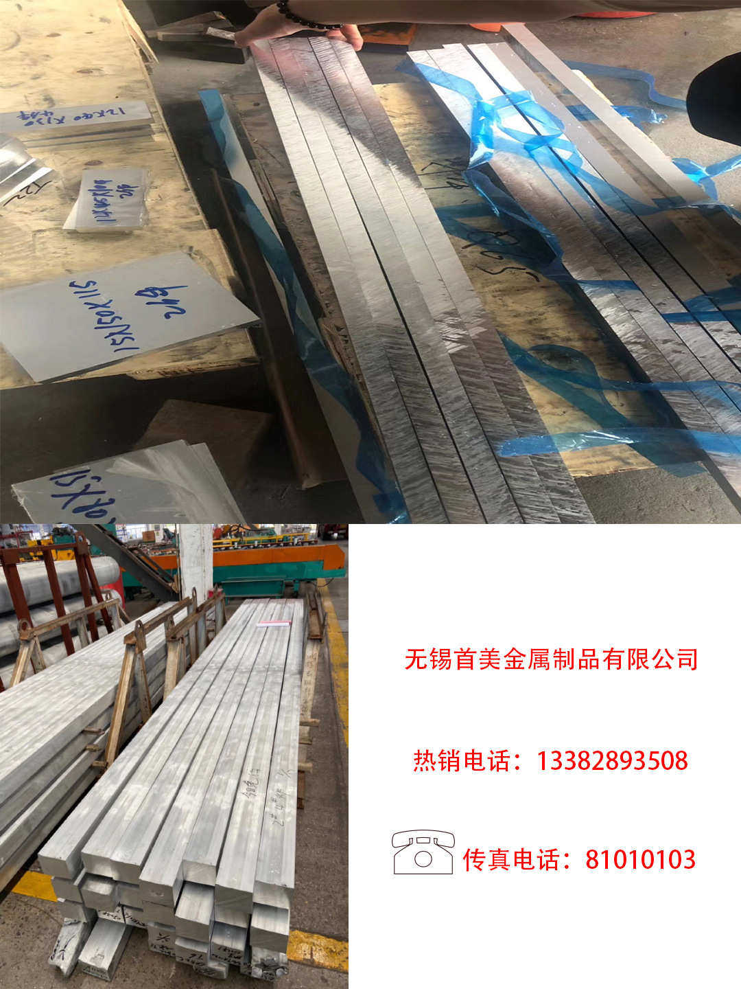 Wholesale bearing steel GCr15 GCr15 Cold drawn round GCR15 Round Zero cut