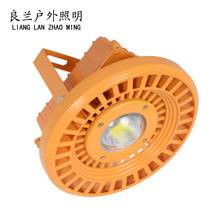 LED�A�ι��V��30w50w100w150w200w�Sɫ����վ�������}��������
