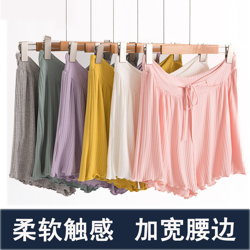 Pregnant Women's Safety Pants Summer Thin Anti-glare Low-waist Triple Shorts Threaded Mollow Pregnant Women's Summer Leggings