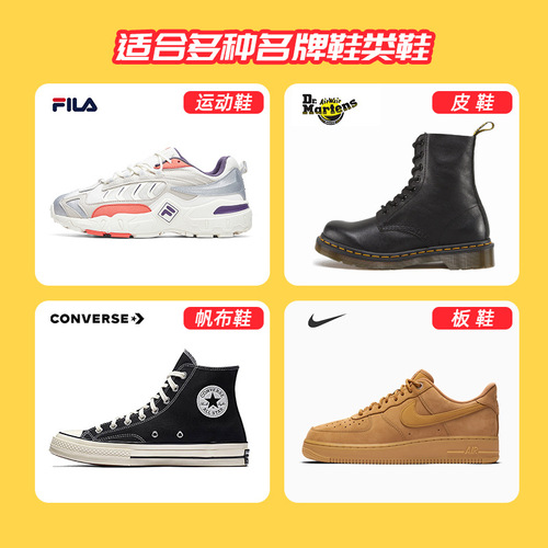 Strong shoe repair glue brand shoe special glue waterproof soft transparent strong leather shoemaker glue dropshipping