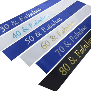 �Ό�ɫ���C��� �����Ɍ���Ʒ 30&Fabulous �C��玧 ���նY�x��