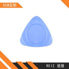 手机拆机片 开机片 三角撬片 拆机工具 翘机片 维修开机小螺丝刀