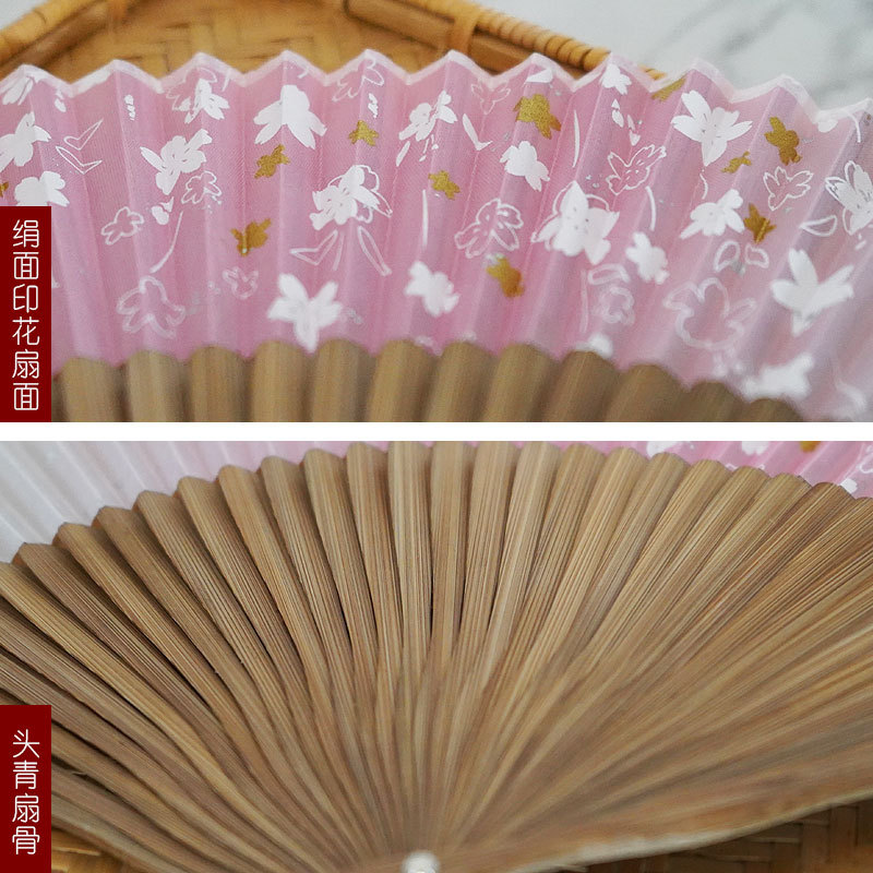 Procesamiento de bambú de impresión de estilo chino ventilador de bambú superficie de seda ventilador de baile ventilador femenino ventilador plegable japonés ventilador de estilo antiguo al por mayor