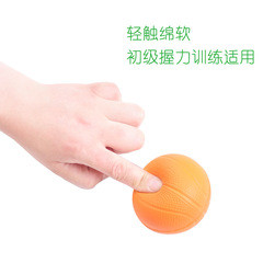 PU round sponge ball grip ball beginner training ball finger training high-density sponge grip trainer finger ball trainer