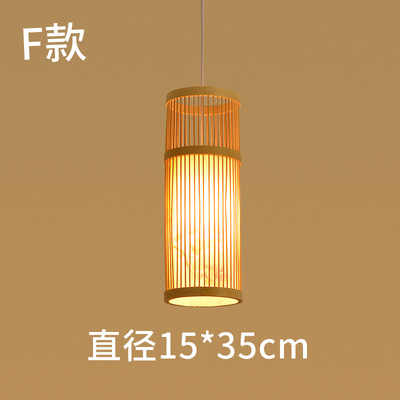 Lámpara colgante de bambú de estilo chino linterna de bambú Lámpara de restaurante personalizada creativa de estilo japonés Lámpara de cama y desayuno de jaula de pájaros hecha a mano de Sudeste Asiático